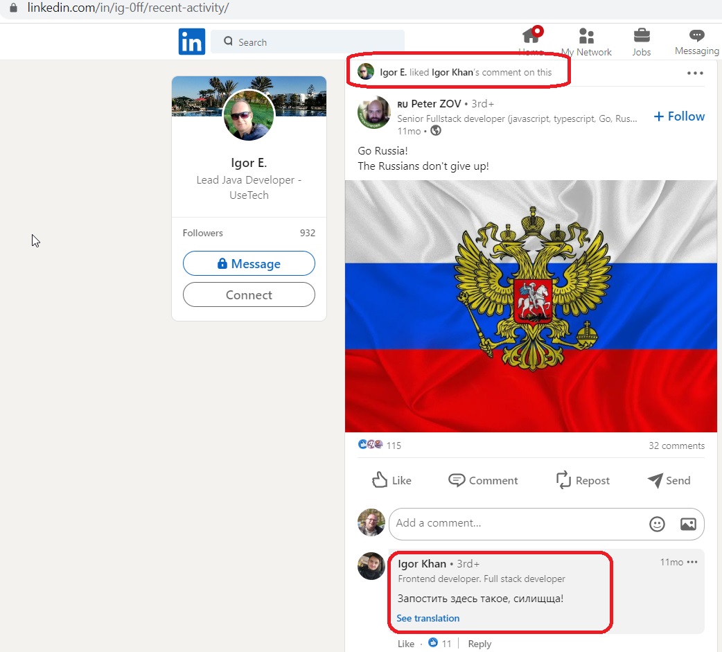 Ezhov_Igor_001__SoR_000__-LinkedIn.jpg